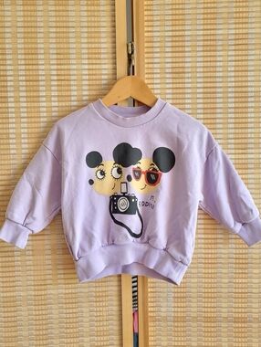 Mini Rodini Ritzratz sp sweatshirt